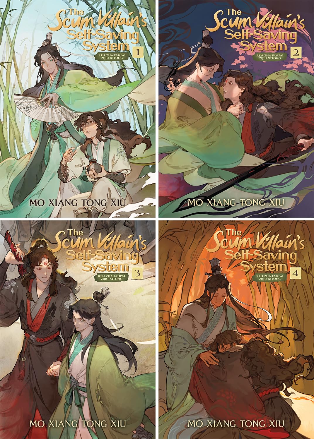 The Scum Villain's Self-Saving System: Ren Zha Fanpai Zijiu Xitong Complete 4-Book Novel Set