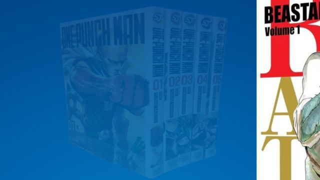 Mobile Banner