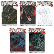 Berserk Volume 31-35 Collection 5 Books Set by Kentaro Miura - Series 7