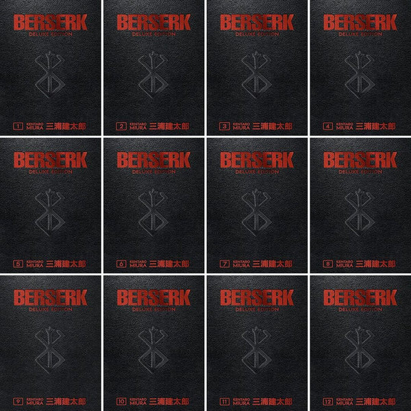 Berserk Deluxe Edition:The Complete Hardcover Collection, Books 1-12