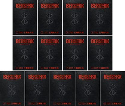 Berserk Deluxe Hardcover Collection, Books 1-13 [Hardcover] Kentaro Miura