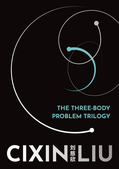 The Three-Body Problem Trilogy [Flexibound] Liu Cixin; Ken Liu and Joel Martinsen