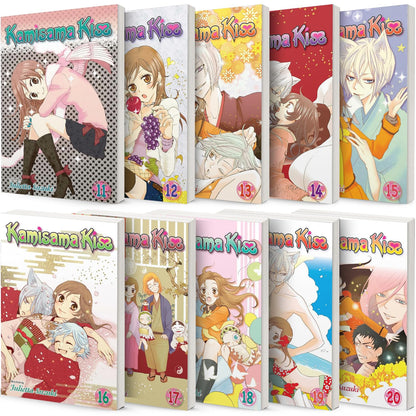Kamisama Kiss Manga Set Vol.11-20 by Julietta Suzuki [Paperback] Julietta Suzuki; 9781421549248 9781421550824; 9781421552668 9781421555867; 9781421563084 9781421567648 and 9781421577258 9781421579702