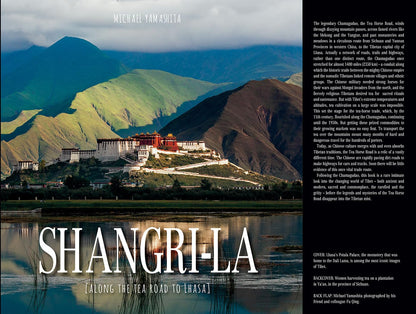 Shangri-La: Along the Tea Road to Lhasa YAMASHITA, MICHAEL