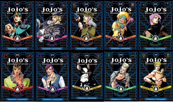 JoJos Bizarre Adventure Part 3: Stardust Crusaders Volume 1-10 Books Collection Set Collection [Hardcover] Araki, Hirohiko; 9781421590653; 9781421591698 9781421591766 and 9781421591704 9781421591759