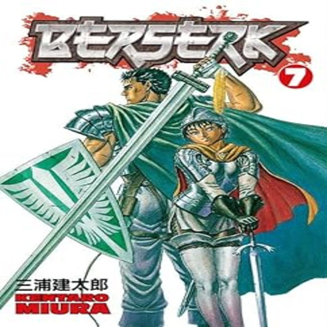 Berserk Volume 6-10 Collection 5 Books Set (Series 2) by Kentaro Miura