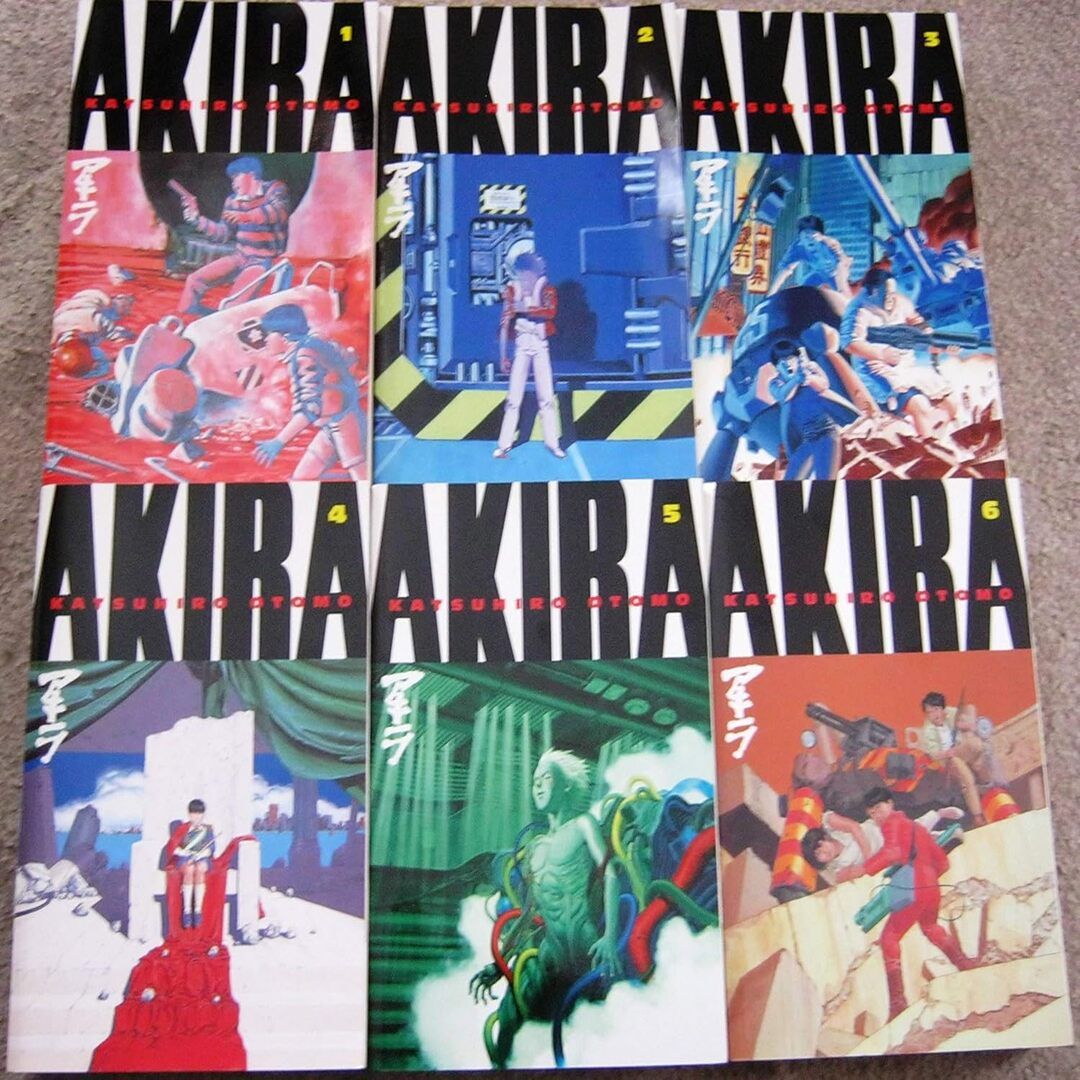 Akira Manga Complete Set, Vol. 1-6