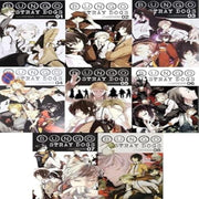 Bungo Stray Dogs Manga Set Vol 1-8