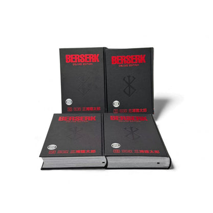 Berserk Deluxe Edition 4-Book Collection Set by Kentaro Miura (Volumes 10–13, Hardcover Manga Set)