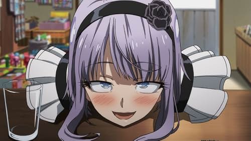 Kotoyama 