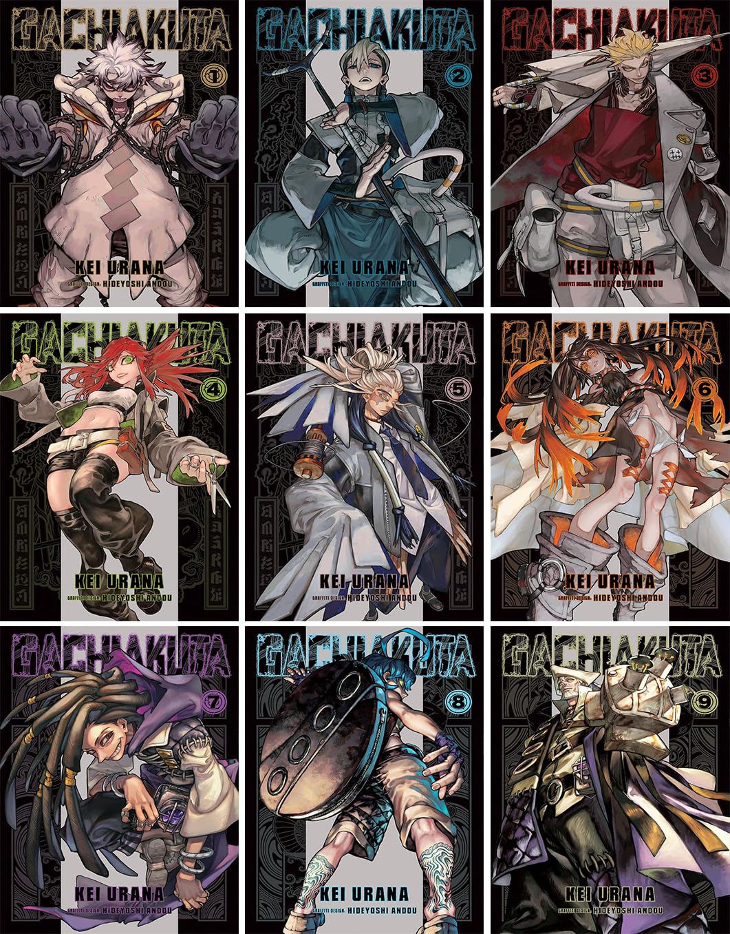 Gachiakuta Series 9 Book Set by Kei Urana